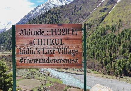 Narkanda to Sangla / Chitkul